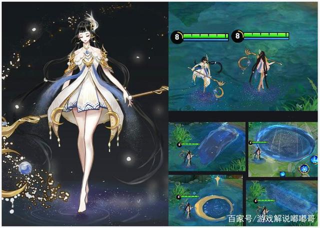 王者荣耀:大乔新皮肤官宣,皮肤标签引热议,网友:不要回城特效