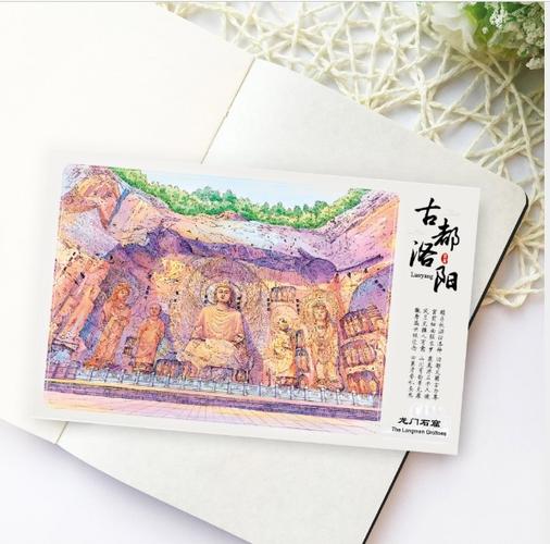 洛阳手绘明信片古城特色景点旅游纪念品卡片城市风景贺卡
