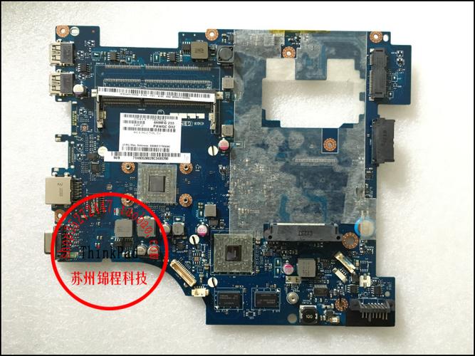 联想g475主板 g475ax独显主板 amd e300 cpu 独立显卡 la-6755p