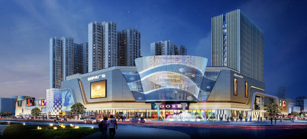 衡水市与香港铜锣湾集团签署战略合作框架协议