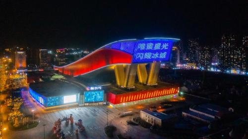 vmeshou(唯蜜瘦)品牌点亮哈尔滨融创茂实景