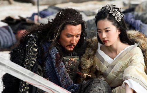 项羽和虞姬没有孩子那项羽哪来的后代项氏宗谱给出回答