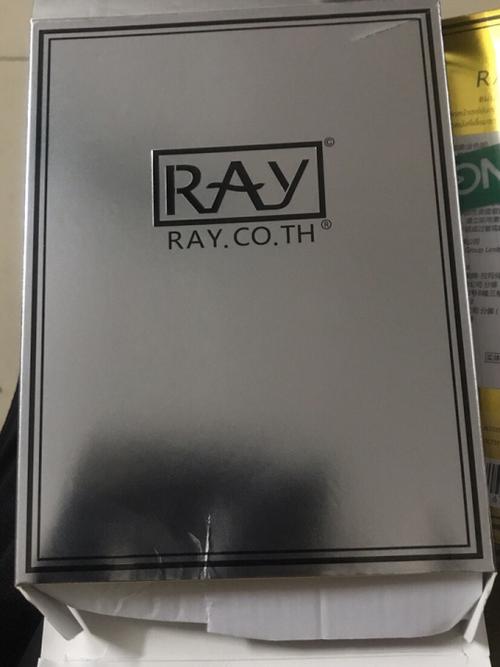 rayi面膜