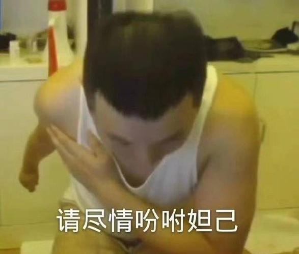 表情包~请尽情吩咐妲己