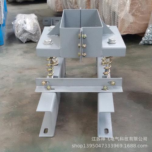 母线槽弹簧支架密集型插接母线用固定支架配件欢迎选购