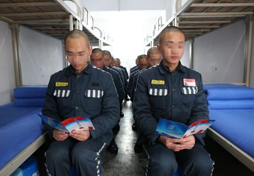 给服刑人员的一封信范文