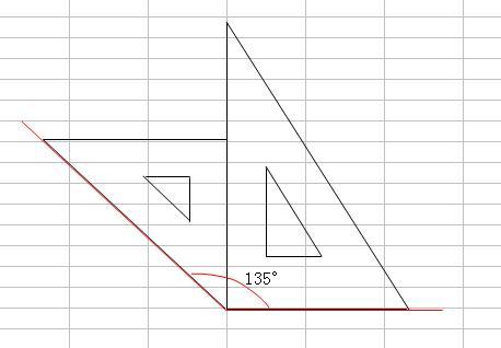 用三角板怎么画135°的角?