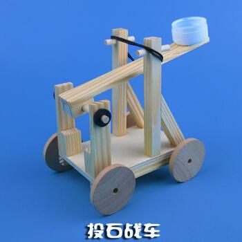 投石器物理小发明科技小制作投石器战车通用技术作品手工拼装科普模型
