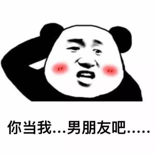 笑死人不偿命的表情包