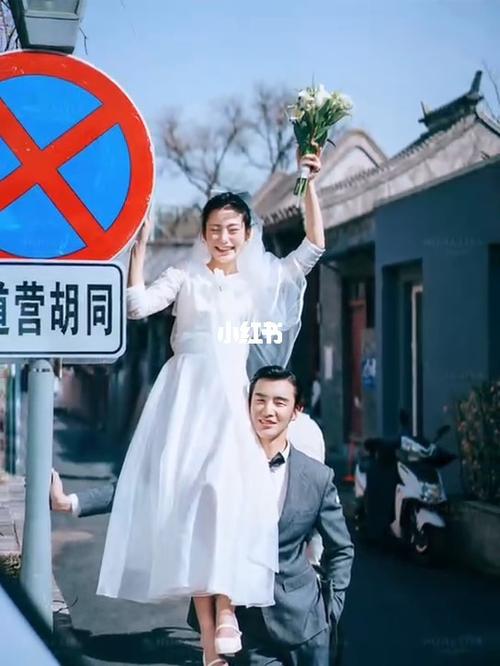 97老北京胡同婚纱照,文艺复古,你pick吗_婚纱照_胡同_文艺复古_婚纱