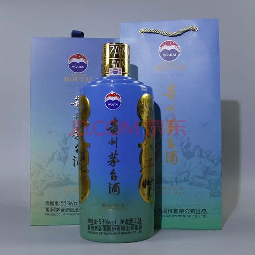 茅台(茅台日纪念) 2017年 53度 2.5l 1瓶【5】(老酒 白酒)