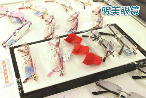 800副太阳镜免费送!邓州明美眼镜新店开业,钜惠全城!