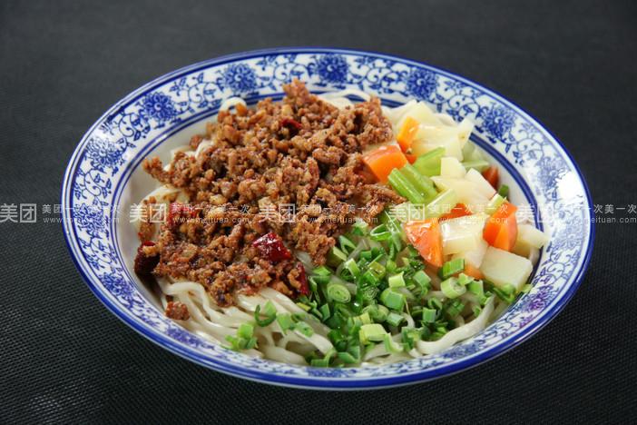 陕西哨子面(大溪地永辉超市店)