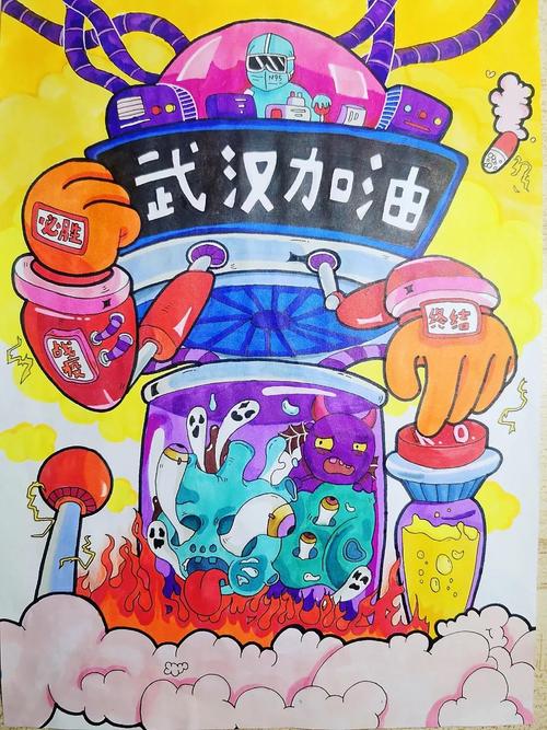 宅家抗疫以画致敬