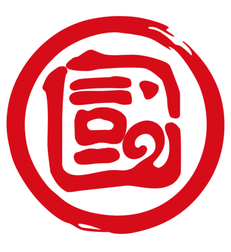 国信集团开展疫情防控现场督导 控疫情 防输入 谋开局