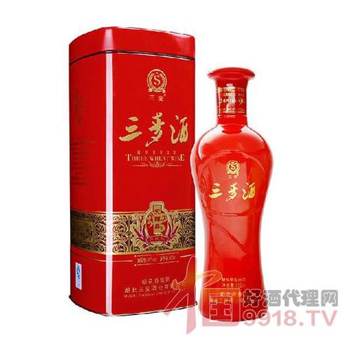 三麦酒天赐喜