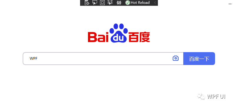 wpf模仿百度首页搜索框