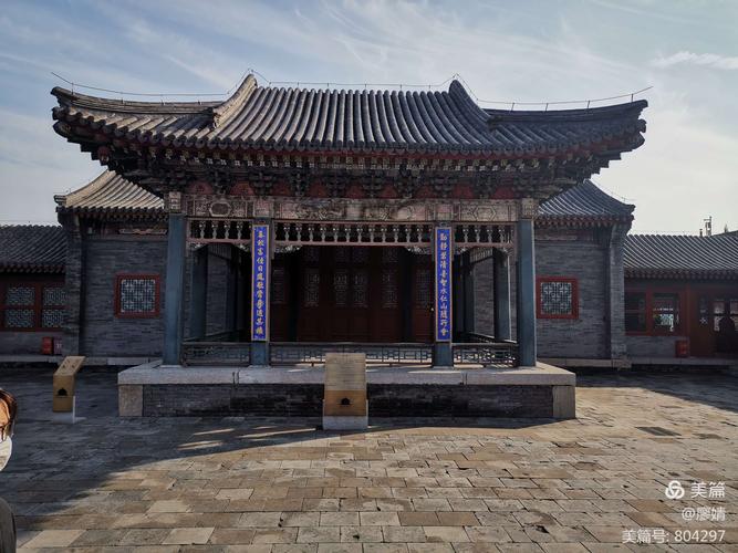 沈阳故宫看清宫文物(二)