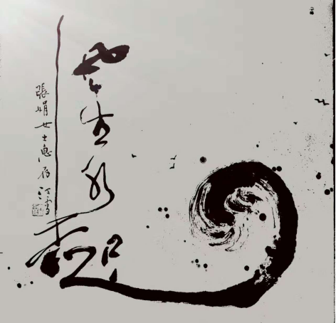 《风声水起》
