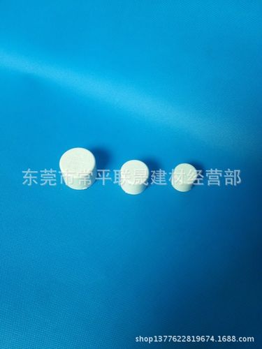 正品联塑pvc堵帽2025324050637590110水管堵头