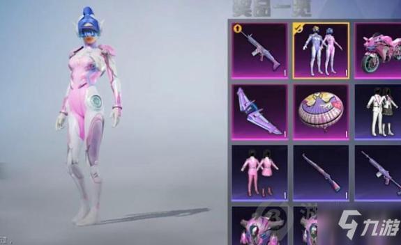 《和平精英》火箭少女返场时间 火箭少女返场多久