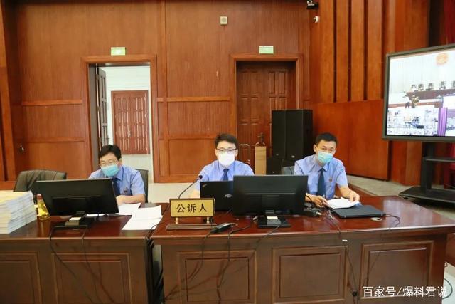 济宁市检察院指派三名公诉人出庭支持公诉张波等25人涉黑案!