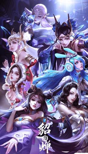 王者荣耀貂蝉超高清图片手机壁纸这么美的貂蝉姐姐还不快抱走