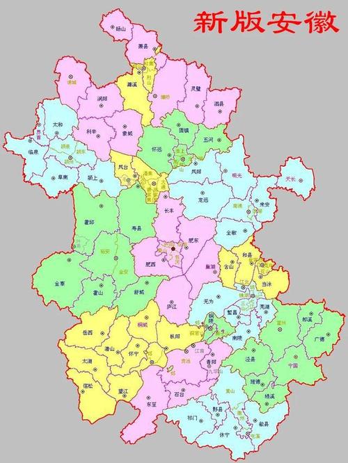 安徽省各省辖市分乡镇行政区划图