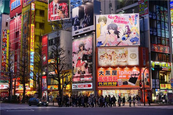 6:秋叶原 御宅的圣地