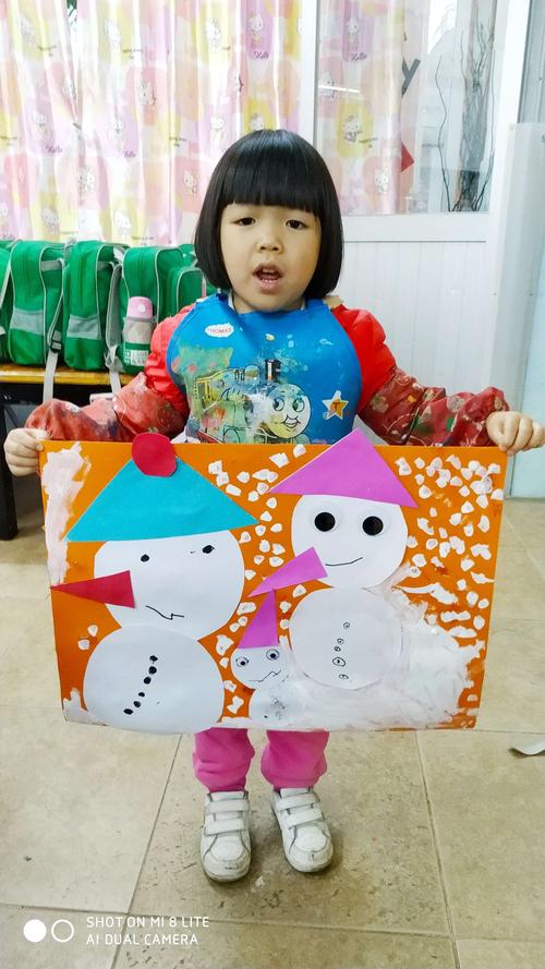 钟一幼儿园小班级美术《雪人》