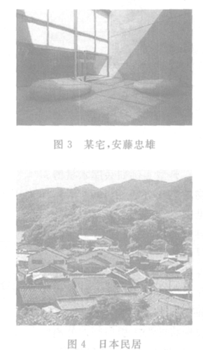 与组织有3种基本方式:一种是以方形为母题,运用重复,扭转等构成手段