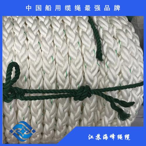 船用缆绳批发