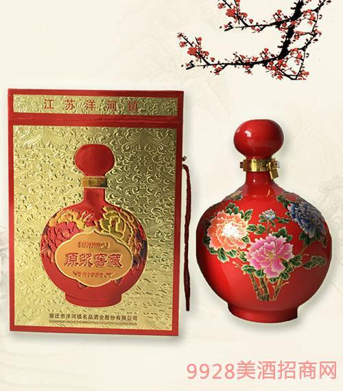 >原浆窖藏酒所属企业:宿迁市洋河镇名品酒业股份有限公司 价格实惠