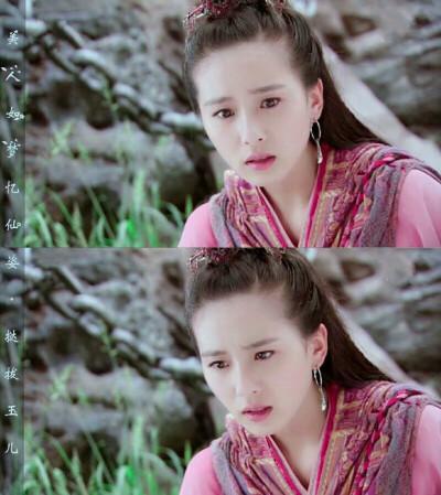 轩辕剑之天之痕.挞拔玉儿.刘诗诗 by美人如梦忆仙姿