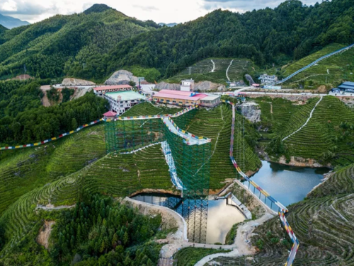  p>周宁县苏家山旅游景区位于福建省宁德市. /p>