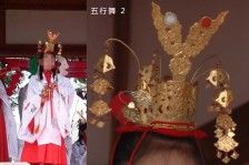 巫女天冠与步摇花冠