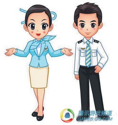 游戏中扮演空姐空哥飞行少女公开