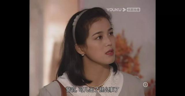 tvb刑侦剧令人同情的凶犯,《刑事侦缉档案》可儿,天使