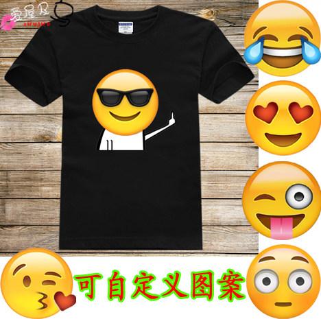搞笑qq表情 搞怪装酷 符号表情t恤 微信笑脸 衣服短袖_7折现价36.8元