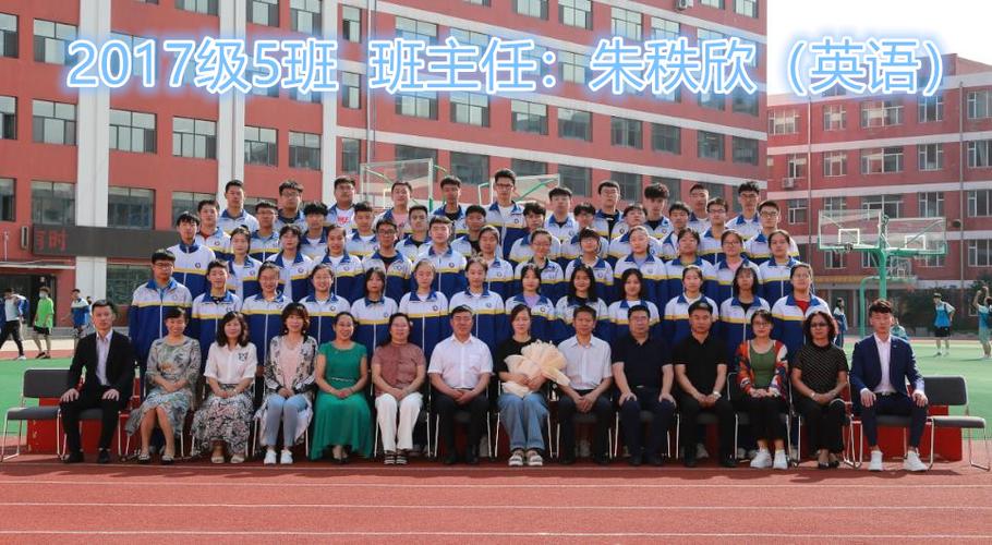 今日与君别,青春不毕业——吉化一中2020高三毕业靓照