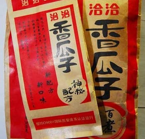 知名洗发水飘柔变成了"漂柔",  洽洽香瓜子变成"治治香瓜子";更有甚者