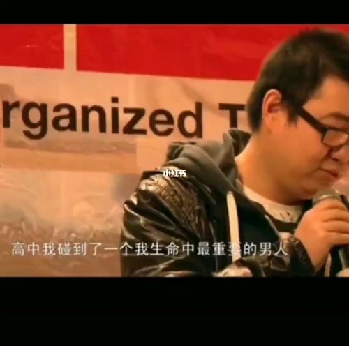 三叔说这就是张起灵的原型,那他们就是真的_张起灵_娱乐_明星娱乐资讯