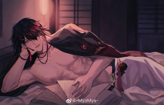 vox akuma