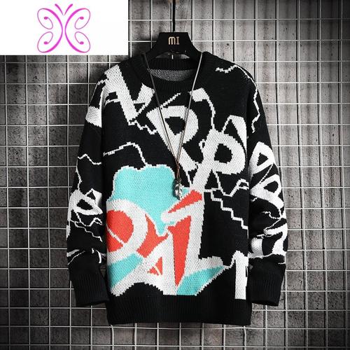 yuansu涂鸦毛衣男国潮秋季装加大码韩版潮流帅气青少年个性针织衫外套