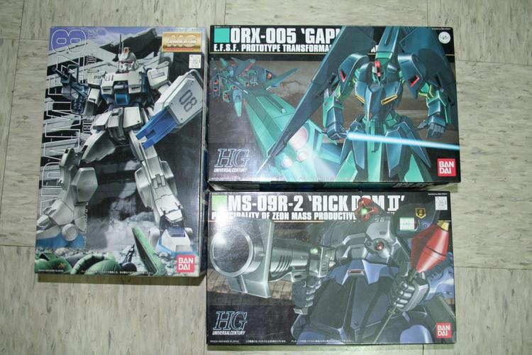 1/144hg大魔,orx-005gaplant, 1/100 mg gundamez8