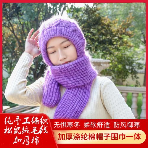 202 1新款纯手工编织帽子 围巾围脖一体帽子冬季保暖