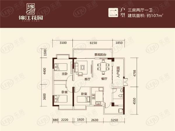 韶关乐昌锦江花园户型怎么样?值不值得购买?