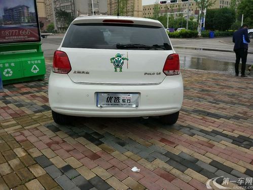 大众polo劲情 2009款 1.6l 自动 风尚版 (国Ⅳ)