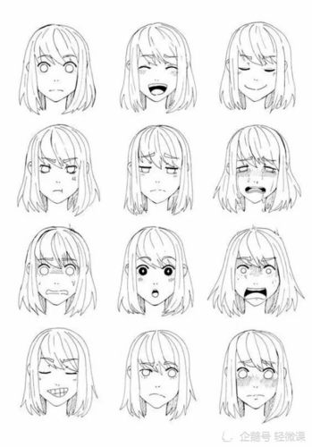 人物脸部表情怎么画插画人物的脸部表情画法素材