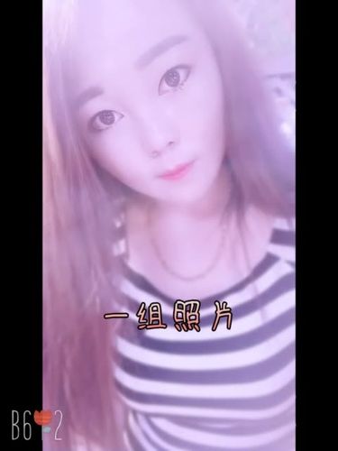 绝锭ゝ祗熺欢.你的主页-快手直播
